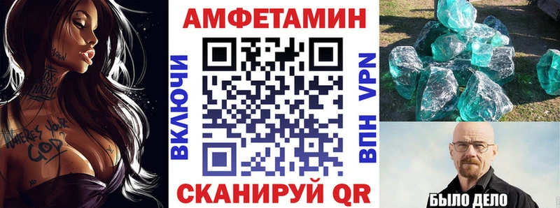 Amphetamine 97%  Богданович 