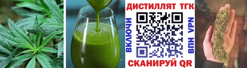 Canna-Cookies конопля  KRAKEN ONION  Богданович 