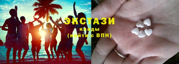 мефедрон мука Фёдоровский