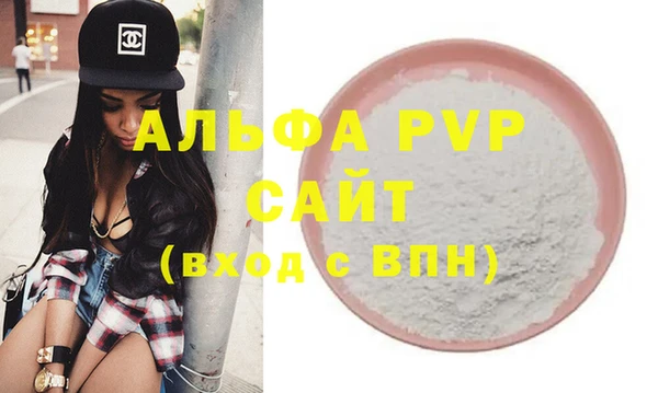 герыч Калининец