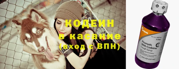 мефедрон мука Фёдоровский