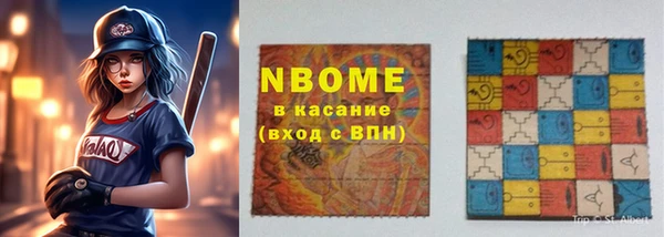 герыч Калининец
