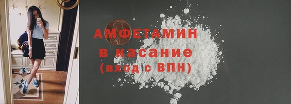 мефедрон мука Фёдоровский