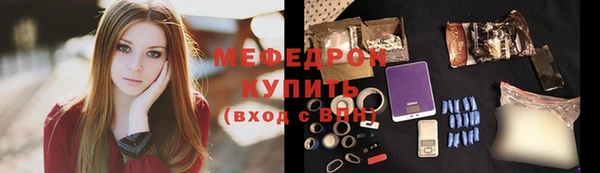 MDMA Premium VHQ Богданович