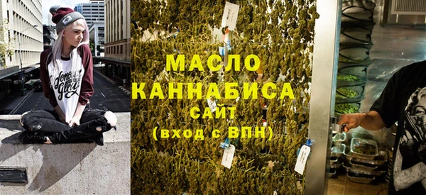 экстази Нестеровская