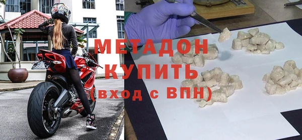 экстази Нестеровская