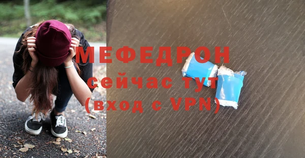 mdpv Белоозёрский