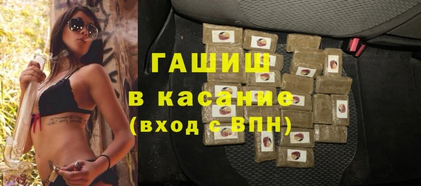 герыч Калининец