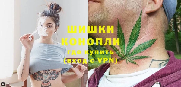 MDMA Premium VHQ Богданович