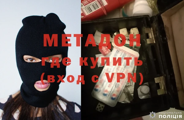 прущая мука Кодинск