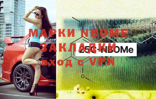 mdpv Белоозёрский