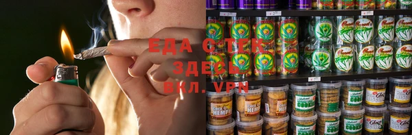 герыч Калининец