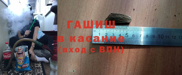 экстази Нестеровская
