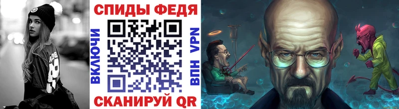 купить Богданович дарк нет официальный сайт Метамфетамин кристалл